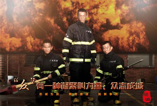 不动产证上面的面积